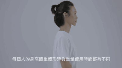 杭州产品设计公司