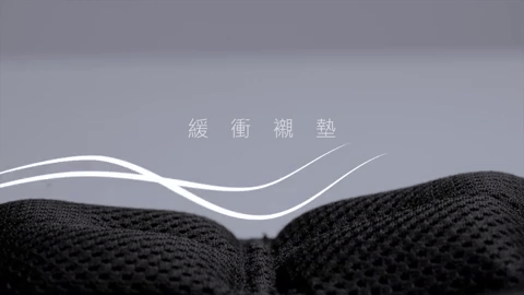 杭州产品设计公司